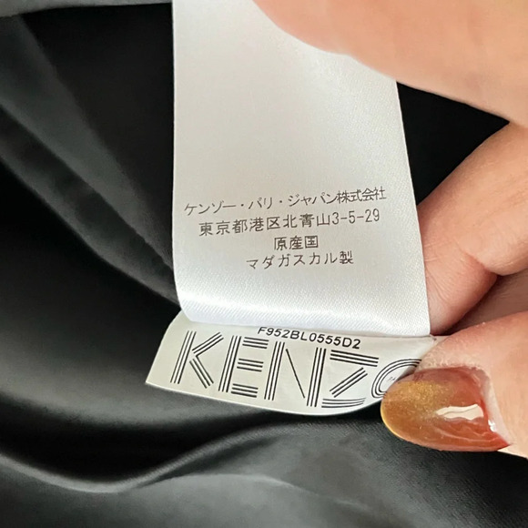 Kenzo Paris polka dot black bomber jacket size S - Picture 13 of 15